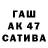 Экстази VHQ You Ra