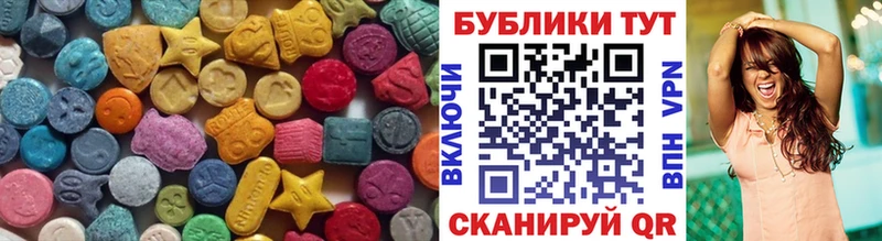 ЭКСТАЗИ louis Vuitton цены наркотик Кузнецк