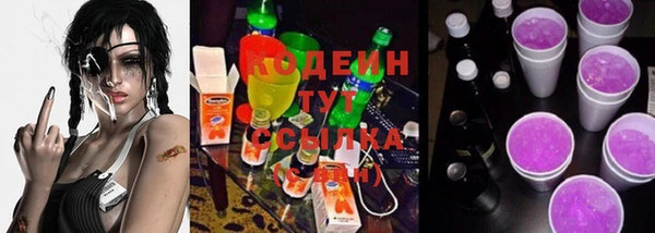 COCAINE Беломорск
