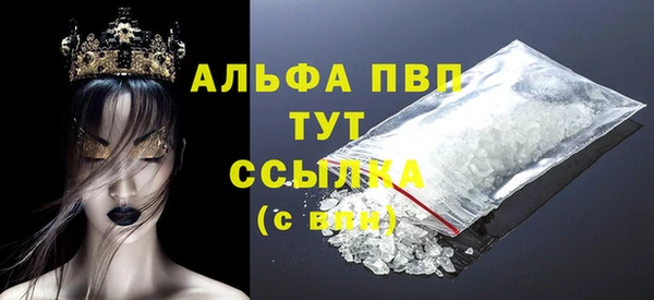 COCAINE Беломорск