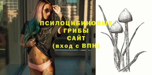 скорость Белоозёрский