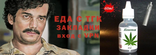 скорость Белоозёрский