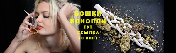 скорость Белоозёрский