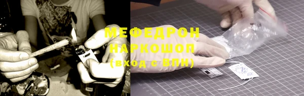 COCAINE Беломорск