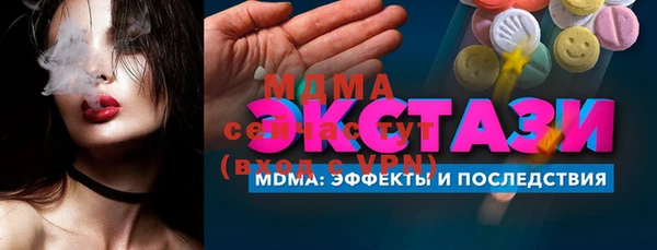скорость Белоозёрский
