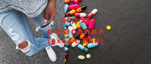скорость Белоозёрский
