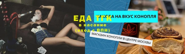 COCAINE Беломорск