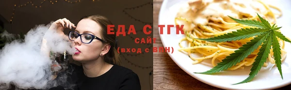 COCAINE Беломорск