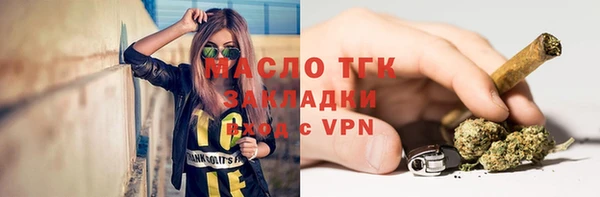 скорость Белоозёрский