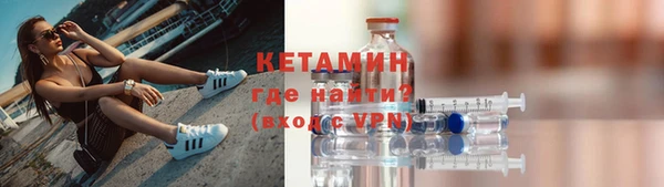 COCAINE Беломорск