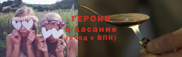 скорость Белоозёрский