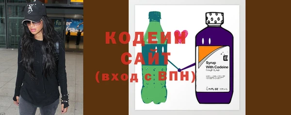 скорость Белоозёрский
