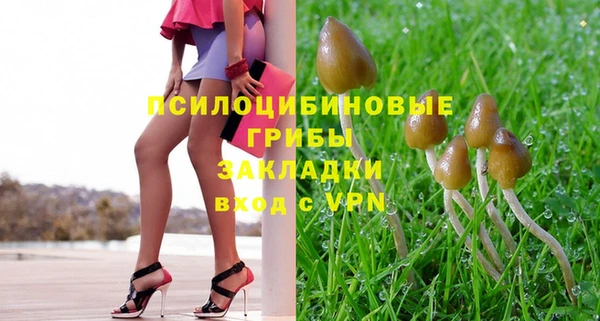 скорость Белоозёрский