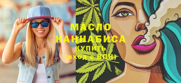 скорость Белоозёрский