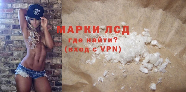 COCAINE Беломорск
