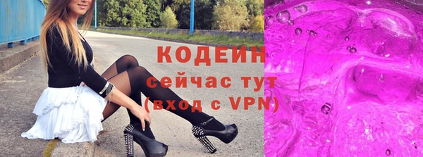 скорость Белоозёрский