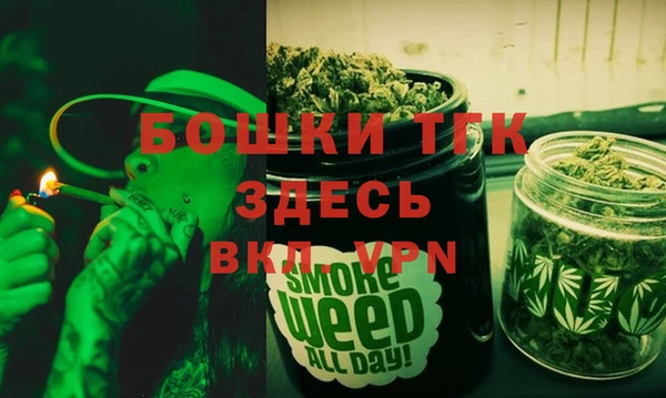скорость Белоозёрский