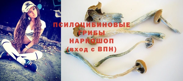 COCAINE Беломорск