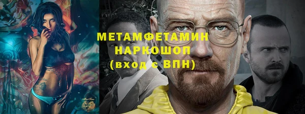 скорость Белоозёрский
