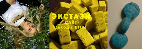 МДМА Белокуриха