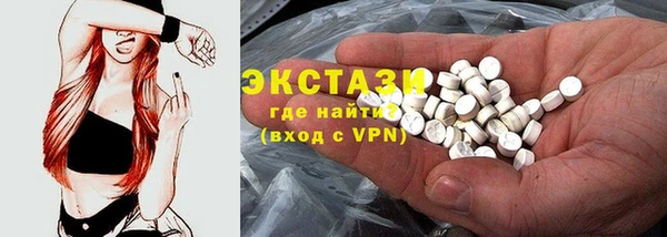 COCAINE Беломорск