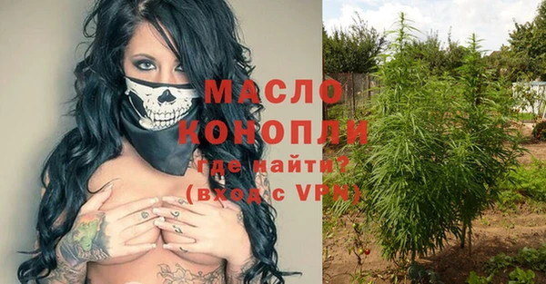 скорость Белоозёрский