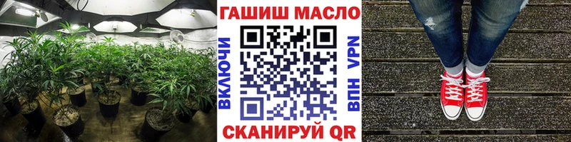 Дистиллят ТГК жижа  Кузнецк 