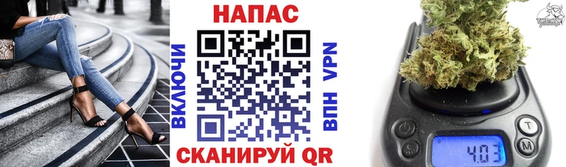Бошки Шишки Bruce Banner Кузнецк